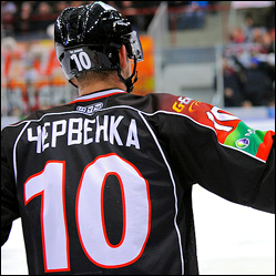 Preview Gagarin Cup